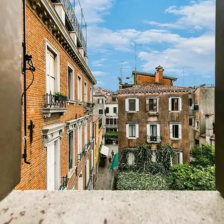 Ca Sorea A Venezia-cannaregio Апартаменты